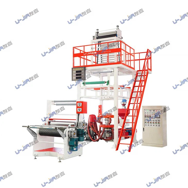 Biodegradable PLA PBAT Film Blowing Machine