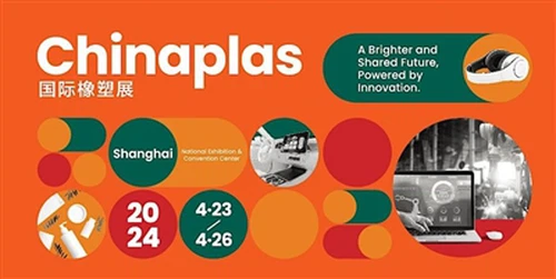 CHINAPLAS 2024 Pameran Dagang Plastik & Karet Nomor 1 di Asia